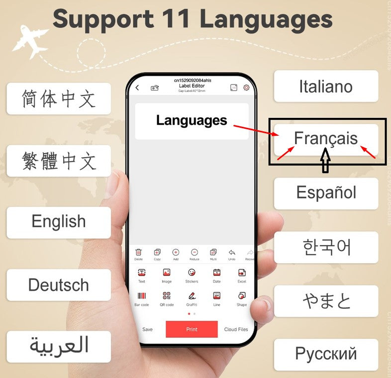 Étiqueteuse Thermique Portable sans fil | imprimante thermique Bluetooth  | EOROM